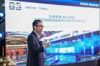 遇见风华 共鉴未来 | 2019年箭牌家居集团年度媒体答谢会圆满落幕