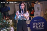 遇见风华 共鉴未来 | 2019年箭牌家居集团年度媒体答谢会圆满落幕