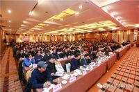 陕西省室内装饰协会六届三次理事会暨行业表彰大会举行