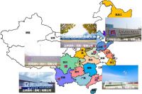 数看立邦2019  盘点品牌全年大事记