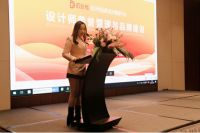 设计能“设计师荣誉管理及品牌建设”巡回论坛（福建榜）