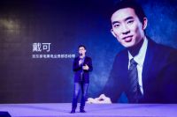 英唐光显SPD技术高端电视，会不会成为乐视的新式核武器？