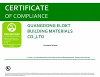 科顺家庭防水——荣誉与实力共存