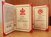 科顺家庭防水——荣誉与实力共存