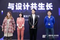 酷家乐2019年度报告出炉 设计师集体炫富:省下的渲染时间