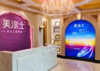 美涂士董事长周伟建：用创新设计力量，打造涂装新典范