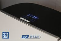 随心智控，生活可以更轻松便捷华艺ZCM128AWDB测评