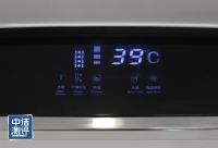 随心智控，生活可以更轻松便捷华艺ZCM128AWDB测评