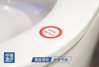 随心智控，生活可以更轻松便捷华艺ZCM128AWDB测评