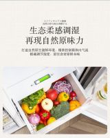 中国家用电器研究院推荐“好产品” 东芝“本色”系列冰箱