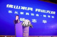 德邦快递自建家具专业团队，派送安装一站到底