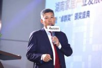 金煌装饰再获湖南家居行业“卓群奖” 标杆力量引领前行