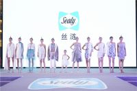 好眠从丝涟开始 美国丝涟床垫梦满分系列薄垫重磅上市