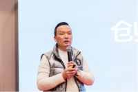 新征程 赢未来，汉堂行草2019年年度财富峰会暨新品发布会隆重召开