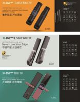 华兴新锐携新品进军智能门锁领域