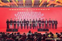 川豪装饰荣获市装饰协会30周年杰出贡献企业荣誉称号