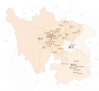 舒适猫重庆渝北店上线营业