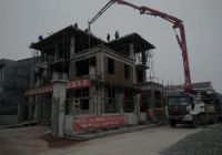 易盖房怎么样去改善中国自建房行业现状