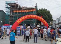 易盖房怎么样去改善中国自建房行业现状