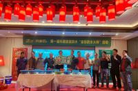 第一届科顺家庭防水 “金标防水大师”活动火热进行中