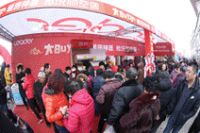 买年货也能场景体验？ Leader空调联合30商家打造年货生态联盟