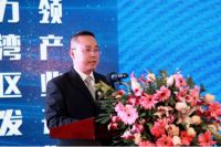 中山横栏产业论坛传来数个好消息，横栏灯饰2020要爆发！