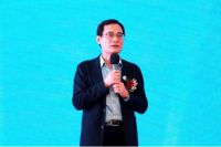 第二届横栏论坛暨“粤港澳大湾区照明灯饰产业发展高峰论