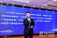 这样的年会，是心动的感觉！