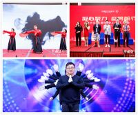 凝心聚力，奋勇前行|卡诺亚营销中心员工年会隆重举行