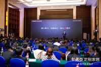 凝心聚力，奋勇前行|卡诺亚营销中心员工年会隆重举行