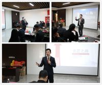 卡诺亚智装全屋·未来终端全国招募峰会圆满举行