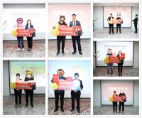 卡诺亚智装全屋·未来终端全国招募峰会圆满举行