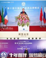 聚力创变，雅典红木斩获2019红木家具十大匠心口碑品牌