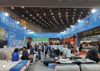 华夏家博会与皇家贝斯正式签署