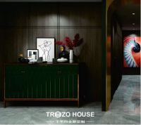 浙江农林大学参访团来到千年舟集团学习参观