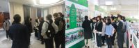 浙江农林大学参访团来到千年舟集团学习参观