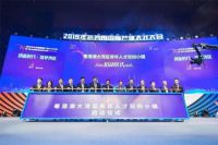 以创新之力 攀品牌之巅│好太太上榜中国价值500强等2项重磅大奖！