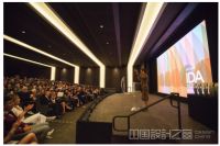 “寻找IDA华人获奖设计师”集结号正式吹响