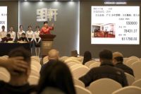 明轩2019秋拍「一间屋」落槌，户上两套作品全部成交