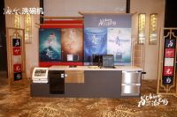 洗碗是本分，护碗才是本事！海尔“蒸汽洗”标准来了