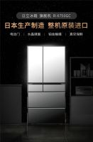 高级白领品质生活大揭秘——日立黑科技