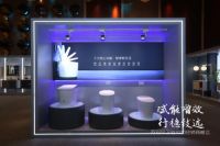 赋能增效 行稳致远，苏泊尔卫浴2020年经销商峰会圆满落幕