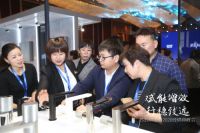 赋能增效 行稳致远，苏泊尔卫浴2020年经销商峰会圆满落幕