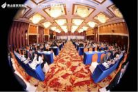 迴龙灯饰荣获2019光明奖“十大商业照明品牌”