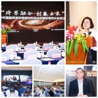 VISA墙布荣获“中国墙布行业十大品牌”、“世纪金壁奖