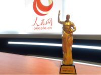 海信激光电视75L9S本月三摘年度产品大奖