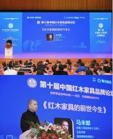 大家之家世界军运会举办地载誉而归，荣获黄花梨热门品牌