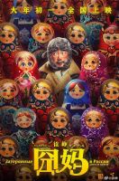 【可罗雅】文末有福利 一定不能错过