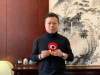 艺术滋润空间，文化涵养生活，互动国际盛大相约