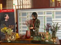 艺术滋润空间，文化涵养生活，互动国际盛大相约